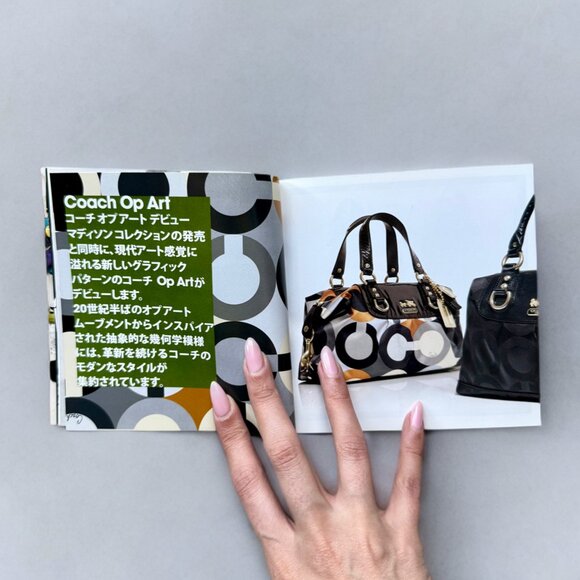 Coach 2008 Paperback Catalog (In Japanese) - Picture 4 of 4